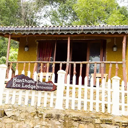 Hanthana Eco Lodge-3
